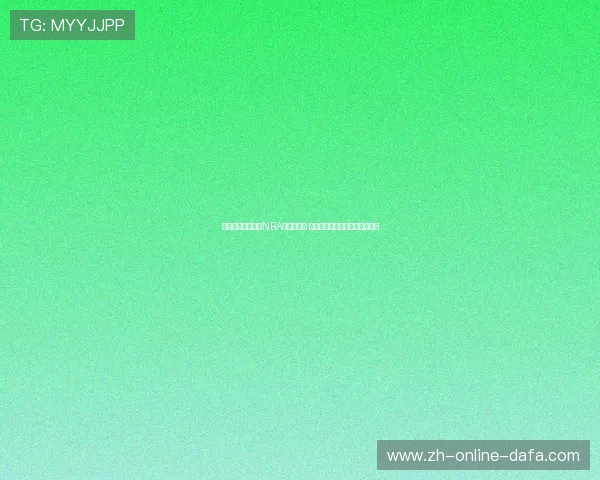 小牛力克热火夺得NBA总决赛冠军 莱昂纳德与詹姆斯对决精彩纷呈 小牛力克热火夺得NBA总决赛冠军 莱昂纳德与詹姆斯对决精彩纷呈