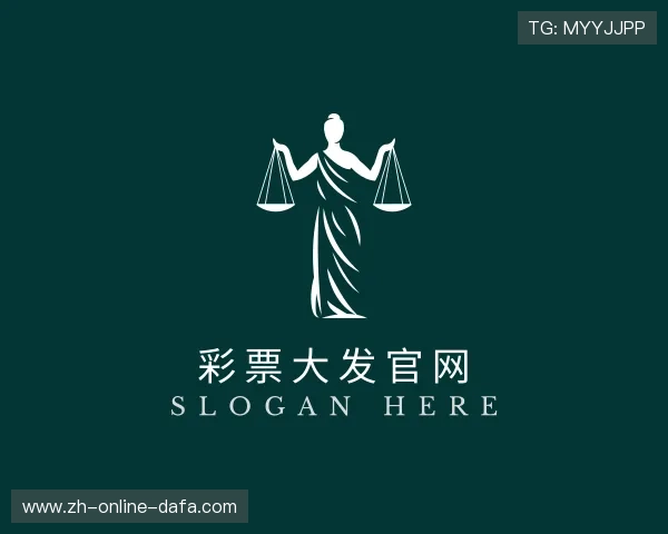 认识大发彩票 购彩大厅